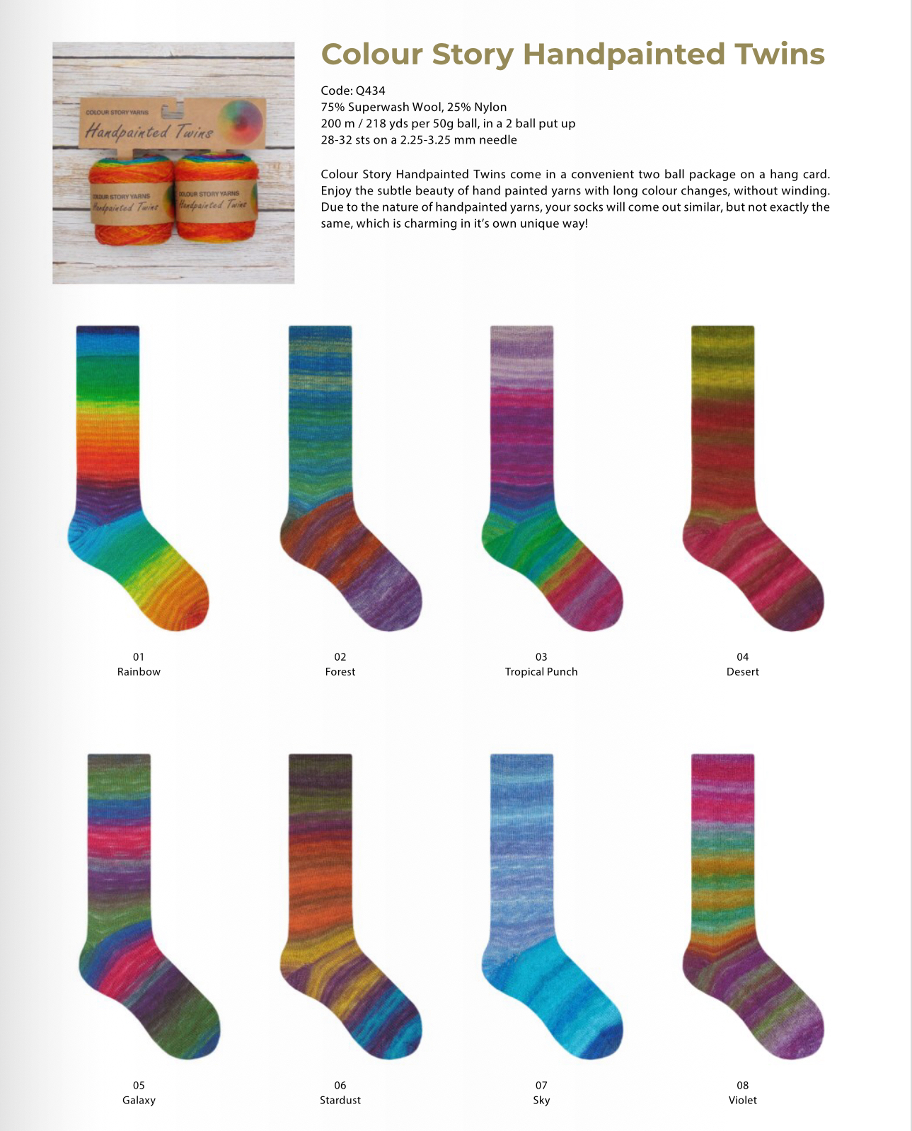 Estelle Yarns - Colour Story - Handpainted Twins – Image 2